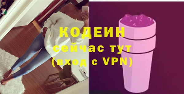 дмт Гусиноозёрск