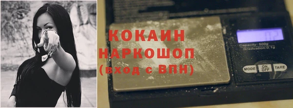 дмт Гусиноозёрск