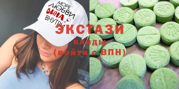 дмт Гусиноозёрск
