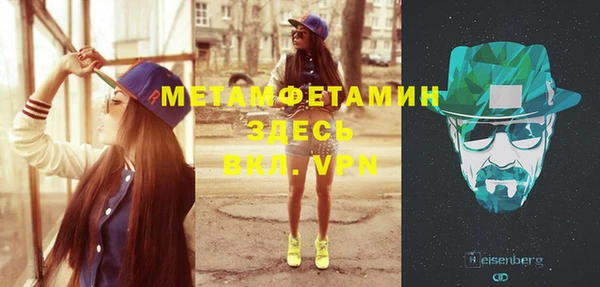 дмт Гусиноозёрск