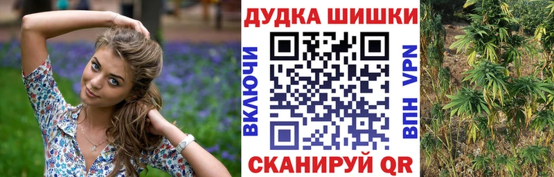 Бошки марихуана VHQ  Печора 